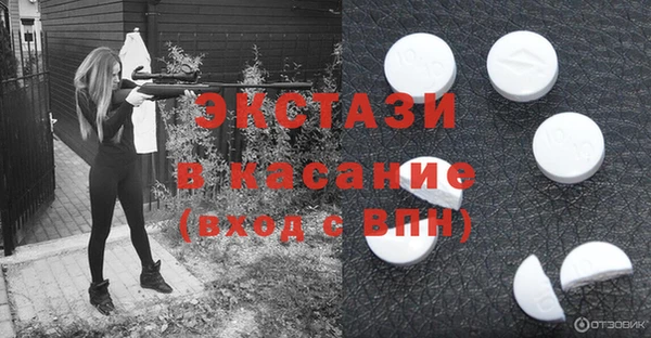 прущая мука Елизово
