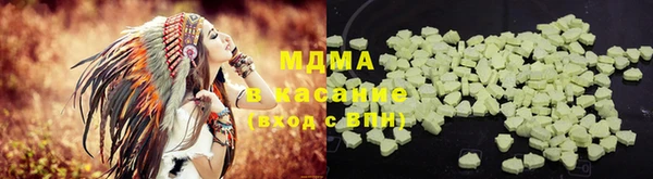гидропоника Ельня