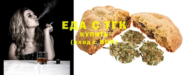 гидропоника Ельня