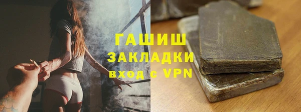 амф Усмань