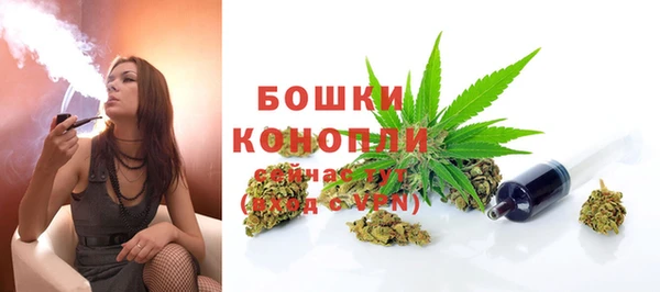 альфа пвп VHQ Елабуга
