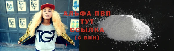прущая мука Елизово