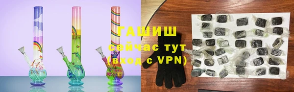 гидропоника Ельня