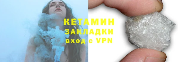 прущая мука Елизово
