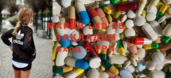 прущая мука Елизово