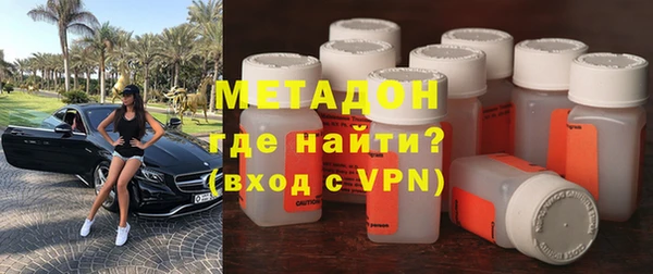 гидропоника Ельня