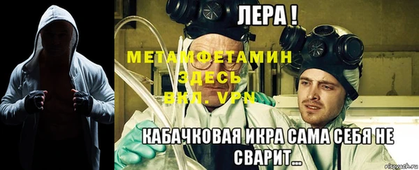 кокаин премиум Усолье-Сибирское