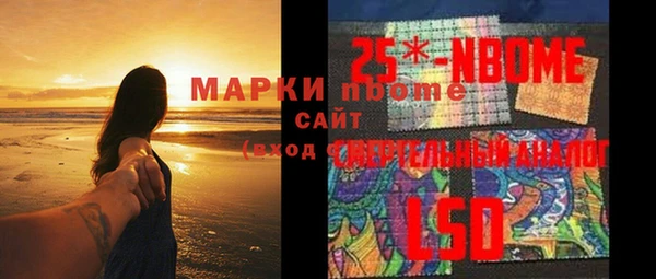 прущая мука Елизово
