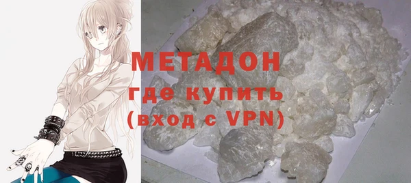 прущая мука Елизово