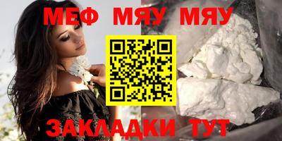 хмурый Беслан