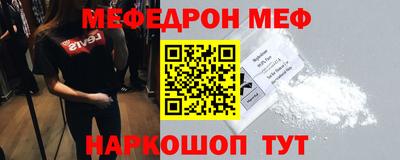 хмурый Беслан