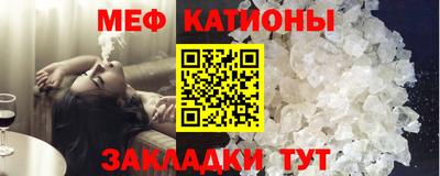 хмурый Беслан