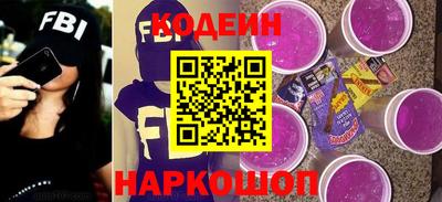 кокс Гусь-Хрустальный