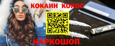 ГАЛЛЮЦИНОГЕННЫЕ ГРИБЫ Гусев