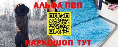 хмурый Беслан