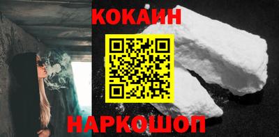 ГАЛЛЮЦИНОГЕННЫЕ ГРИБЫ Гусев