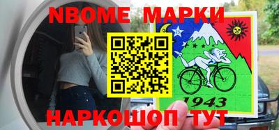 ГАЛЛЮЦИНОГЕННЫЕ ГРИБЫ Гусев