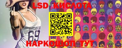 мефедрон VHQ Гусиноозёрск