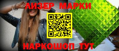 мефедрон VHQ Гусиноозёрск