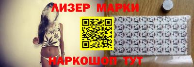 кокс Гусь-Хрустальный