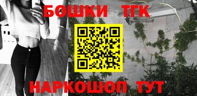 ГАЛЛЮЦИНОГЕННЫЕ ГРИБЫ Гусев
