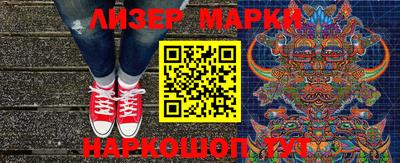 ГАЛЛЮЦИНОГЕННЫЕ ГРИБЫ Гусев