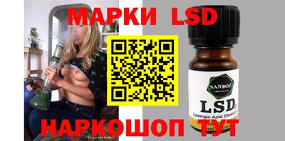 мефедрон VHQ Гусиноозёрск