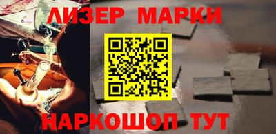 меф Берёзовский