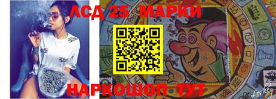 меф Берёзовский