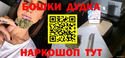 мефедрон VHQ Гусиноозёрск