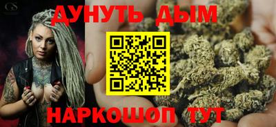 меф Берёзовский