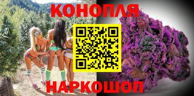 мефедрон VHQ Гусиноозёрск
