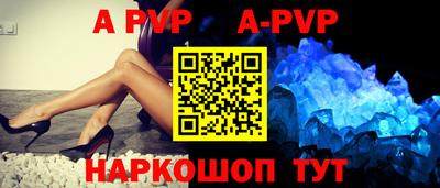 мефедрон VHQ Гусиноозёрск