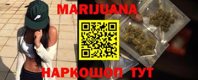 скорость Бийск