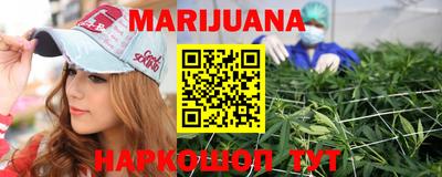 кокс Гусь-Хрустальный