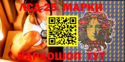 мефедрон VHQ Гусиноозёрск