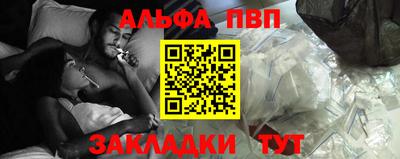кокс Гусь-Хрустальный