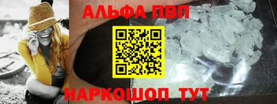 хмурый Беслан