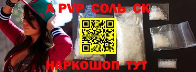 ГАЛЛЮЦИНОГЕННЫЕ ГРИБЫ Гусев