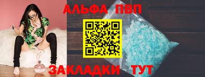кокс Гусь-Хрустальный