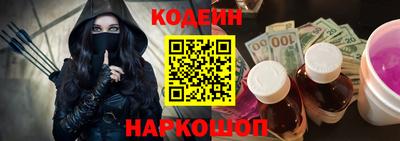 кокс Гусь-Хрустальный
