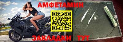 ГАЛЛЮЦИНОГЕННЫЕ ГРИБЫ Гусев