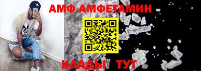 ГАЛЛЮЦИНОГЕННЫЕ ГРИБЫ Гусев