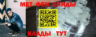 кокс Гусь-Хрустальный
