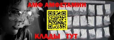 ГАЛЛЮЦИНОГЕННЫЕ ГРИБЫ Гусев