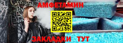 мефедрон VHQ Гусиноозёрск