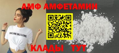 ГАЛЛЮЦИНОГЕННЫЕ ГРИБЫ Гусев