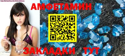 ГАЛЛЮЦИНОГЕННЫЕ ГРИБЫ Гусев