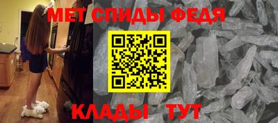 кокс Гусь-Хрустальный