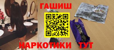 кокс Гусь-Хрустальный